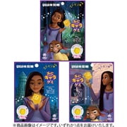ぷにキャラグミ ウィッシュ 40g