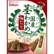 国産 茎わかめ 梅かつお味 63g