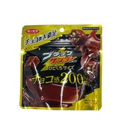 ブラックサンダー ひとくちサイズパウチ 55g