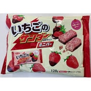 いちごのサンダー ミニバー 128g