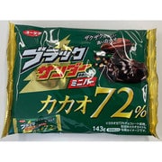 ブラックサンダー ミニバー カカオ72％ 143g