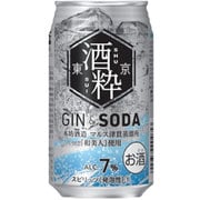 酒粋 ジンソーダ 缶（シュスイ ジンソーダ） 7度 350ml×24