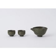 酒器片口・ぐい呑2個セット 緑【桐箱入り】 WDH-0061