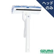 NUS348 [マド・アミドラクシボリ]