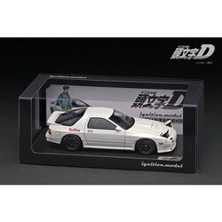 ヨドバシ.com - イグニッションモデル ignition model IG3191 1/18 頭文字D マツダ サバンナ RX-7 Infini  FC3S ホワイト With LED light [レジンキャストミニカー] 通販【全品無料配達】