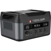 PB-1500RA 88203 [ポータブル電源 CYGNUS1500R]