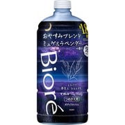 限定 ビオレu ザボディ 泡タイプ ミュゲ＆ラベンダーの香り つめかえ用 780ml [ボディソープ]