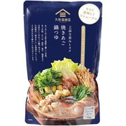 焼あご鍋つゆ 700g