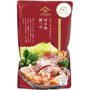 旨辛辣（うましんらー）鍋つゆ 700g