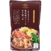 醤油蔵がつくる 寄せ鍋つゆ 700g