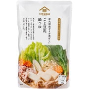 ごま豆乳鍋つゆ 700g