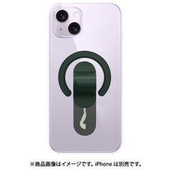 14PL-CC-MHP-DG [iPhone 14 Plus MagGripクリアケース]