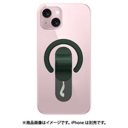 15PL-CC-MHP-DG [iPhone 15 Plus MagGripクリアケース]