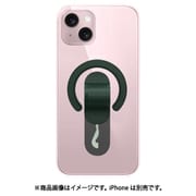 15PL-CC-MHP-DG [iPhone 15 Plus MagGripクリアケース]