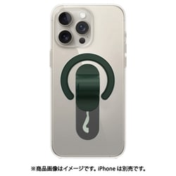 15PM-CC-MHP-DG [iPhone 15 ProMax MagGripクリアケース]