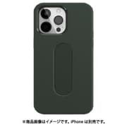 15PM-IBPC-MTP-DG [iPhone 15 ProMax MagGrip ケース]