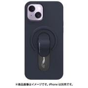14PL-PC-MHP-NA [iPhone 14 Plus MagGrip PUケース]