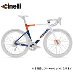 ヨドバシ.com - チネリ cinelli 2010-1349-130 [ロードバイク PRESSURE プレッシャー フレームセット（ハンドル別売）  カラー：トリプルホワイト サイズ：S] 通販【全品無料配達】