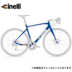 ヨドバシ.com - チネリ cinelli 2010-1554-010 [ロードバイク SUPERSTAR Disc スーパースターディスク フレームセット  カラー：ダークナイト サイズ：L] 通販【全品無料配達】