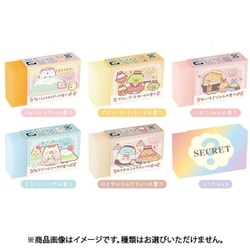 ヨドバシ.com - サンエックス San-X キャラクターグッズ すみっ