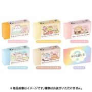 キャラクターグッズ すみっコぐらし 「ホテルニューすみっコ」 KS62201 まとまるくんBOX