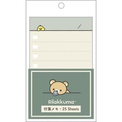 ヨドバシ.com - サンエックス San-X リラックマ 「BASIC RILAKKUMA