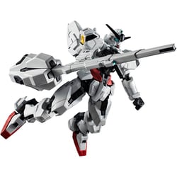 ヨドバシ.com - バンダイスピリッツ GUNDAM UNIVERSE 機動戦士ガンダム