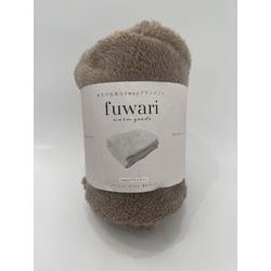 Fuwari 3WAYブランケット BR