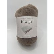 Fuwari 3WAYブランケット BR