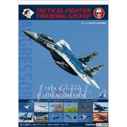 CL-820 [2024年カレンダー 「スパロー」アグレッサー A2]