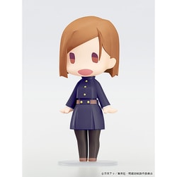 グッドスマイルカンパニー 釘崎野薔薇 フィギュア 31uklmmcvgL.jpg_BO30,255,255,