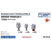 BSTWS35402 1/350 ロシア海軍 甲板ベンチレーターセット B [プラモデル用パーツ]
