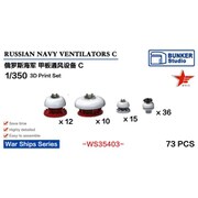 BSTWS35403 1/350 ロシア海軍 甲板ベンチレーターセット C [プラモデル用パーツ]