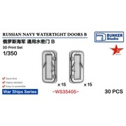 BSTWS35405 1/350 ロシア海軍 水密扉セット B [プラモデル用パーツ]
