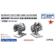 BSTWS35422 1/350 ロシア海軍 RBU-6000 対潜迫撃砲 [プラモデル用パーツ]