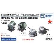 BSTWS35430 1/350 ロシア海軍 AK-630＆「バス・チルト」 レーダー [プラモデル用パーツ]