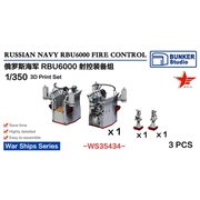 BSTWS35434 1/350 ロシア海軍 RBU-6000 火器管制システム [プラモデル用パーツ]