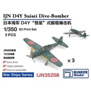 BSTIJN35208 1/350 日本海軍 彗星 3機セット [プラモデル用パーツ]