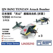 BSTIJN35210 1/350 日本海軍 天山 一二型 （主翼折畳状態） 3機セット [プラモデル用パーツ]