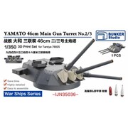 BSTIJN35036 1/350 日本海軍 大和型戦艦 46cm 3連装砲2/3番砲塔 1基 [プラモデル用パーツ]