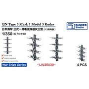 BSTIJN35039 1/350 日本海軍 三式一号電波探信儀三型 [プラモデル用パーツ]