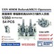 BSTWS35080 1/350 米海軍 ボフォース 40mm機関砲/MK51用クルーセット [プラモデル用パーツ]
