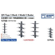 BSTIJN70029 1/700 日本海軍 三式一号電波探信儀三型 [プラモデル用パーツ]