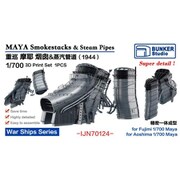 BSTIJN70124 1/700 日本海軍 摩耶 煙突＆蒸気配管（1944） [プラモデル用パーツ]