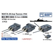 BSTIJN70127 1/700 日本海軍 摩耶 20.3cm 連装砲塔 4基 [プラモデル用パーツ]