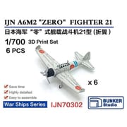 BSTIJN70302 1/700 日本海軍 零式艦上戦闘機 二一型 （翼端折畳状態） 6機セット [プラモデル用パーツ]