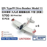 BSTIJN70304 1/700 日本海軍 九九式艦上爆撃機 一一型 （翼端折畳状態） 6機セット [プラモデル用パーツ]