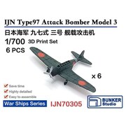BSTIJN70305 1/700 日本海軍 九七式三号艦上攻撃機 6機セット [プラモデル用パーツ]