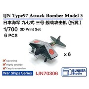 BSTIJN70306 1/700 日本海軍 九七式三号艦上攻撃機 （主翼折畳状態） 6機セット [プラモデル用パーツ]