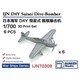BSTIJN70308 1/700 日本海軍 彗星 6機セット [プラモデル用パーツ]